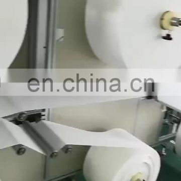 fast delivery Disposable three layers surgical mask making machine