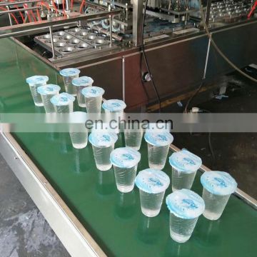 water cup filling and sealing machine