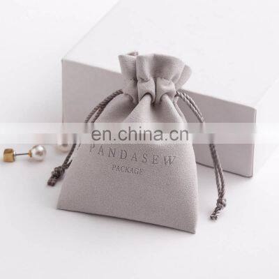 PandaSew 12x10cm Customized Logo Luxury Microfiber Jewelry Pouch Drawstring Packaging Bags