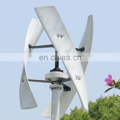 CE Manufacturer maglev vertical axis wind turbine 600w for house Free of charge MPPT controller