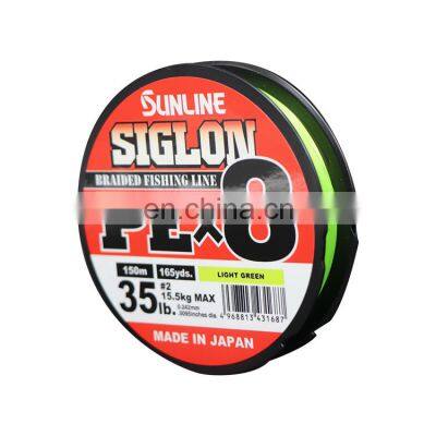 150m PE 8 strand braided coated fishing line pe braided braid line fishing