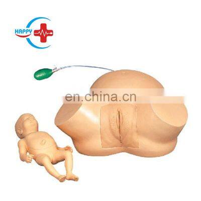 HC-S308 Advanced Dystocia Training Model, Female delivery dystocia teaching training model