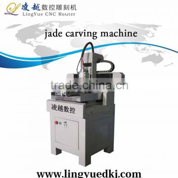 Factory price cnc jade carving machine4040