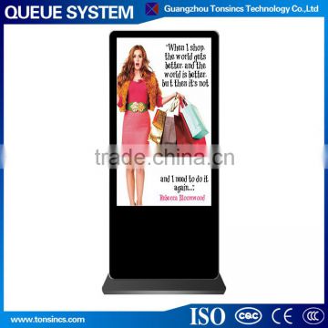 digital signage kiosk, clothes lcd tv advertising machine