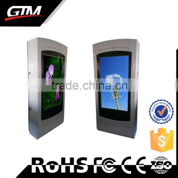 65 Inch Double Screen Credible Quality Cheap Price China Supplier Tft Lcd Touch Screen Module
