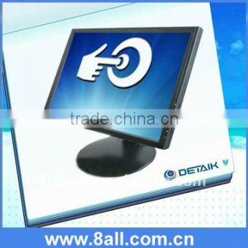 Monitor /touch screen monitor