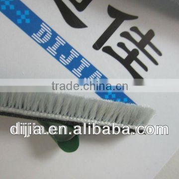 water-proof brush seal weather strip