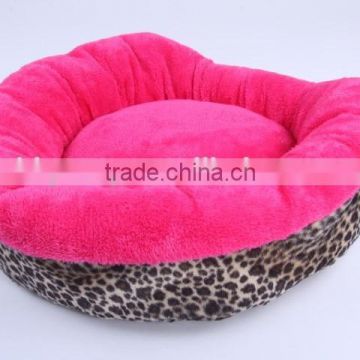 Heart Shape Bed for pets