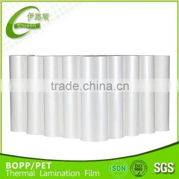 Matte 27micron (15BOPP+12EVA)-BOPP Thermal Lamination Film Roll