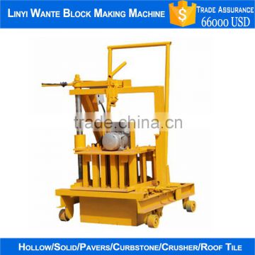 Small manual block laying machine QT40-3c