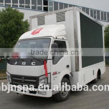 factory sale right hand drive mobile display trucks