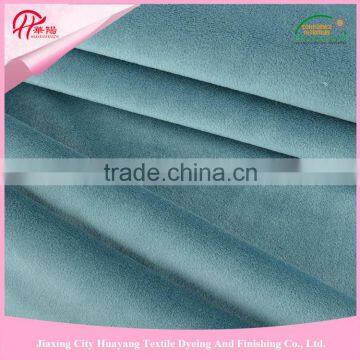 75D/144F mattress fabric for lining