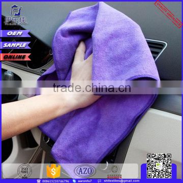 microfiber cleaning towels for cars cleaning