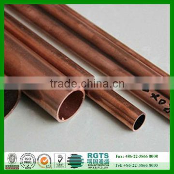 T2, T3, C1100, C21700 copper tube/ copper pipe price