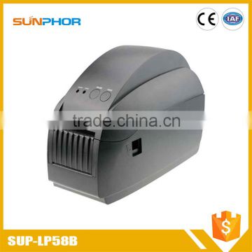 Top products hot selling new 2d code thermal printer
