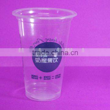 colorful frozen beverage Cup 700ML/clear plastic disposable beverage cups/plastic cup design