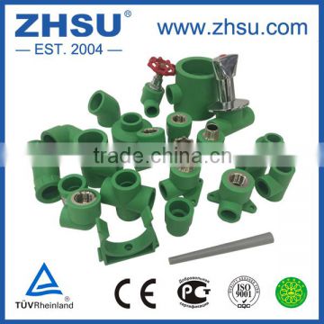 all types of hot water ppr pipe fittings