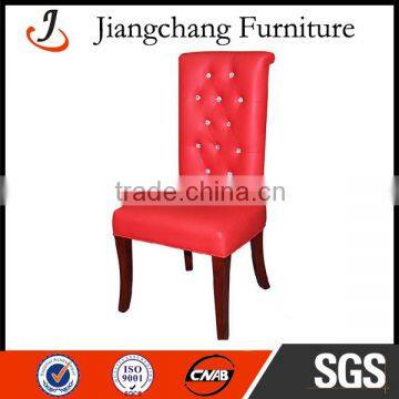 New Hot Red Antique German Dining Room Furniture JC-FM52