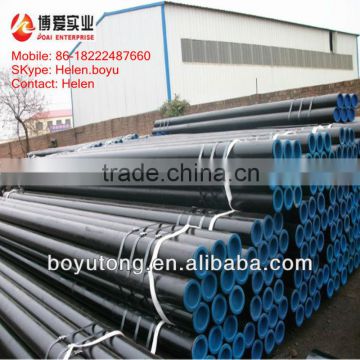 chinese seamless steel tube