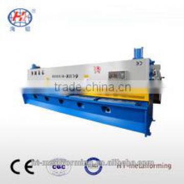 QC12Y-25X2500 hydraulic swing-beam shearing machine