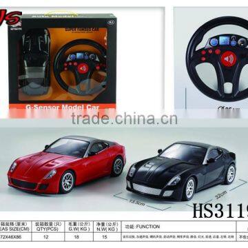 new arrival very popular hsp rc car parts