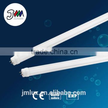 0.9M 14W PC cover T8 LED Tube Light CE RoHS certification