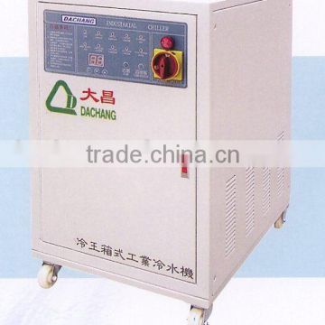Industrial water chiller (low temperature)
