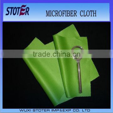 2014 wholesale microfiber cloth for cleanning