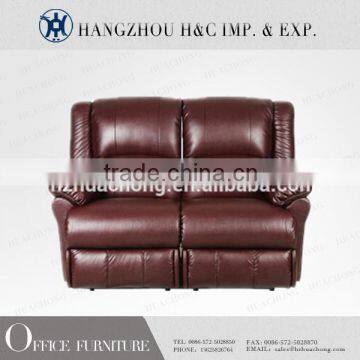 HC-H004 fashionable recliner sofa