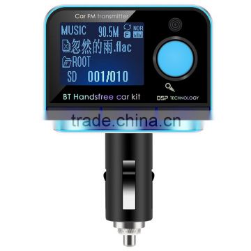 Wireless In-Car Bluetooth FM Transmitter with 2-Port USB Car Charging Hands-Free Calling MP3 Player