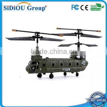 Sidiou Group S026 G 3-Channel RC Micro Chinook Gyro Helicopter Indoor design