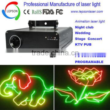 500mW RGY Animation laser lighting for dance floor