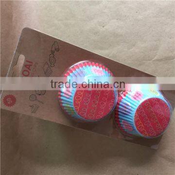 Manufacturers wholesale various waterproof baking cup