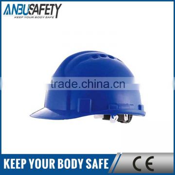Industrial protective safety helmet