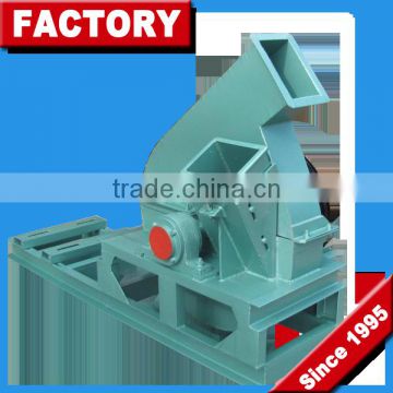 Farm Machinery CE Approved Disc Type Used Wood Chipper/Wood Shredder/8 inch Wood Chipper