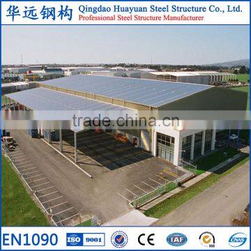 Low Cost Prefabricated Light Steel Structural Logtistics Warehouse