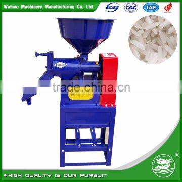 WANMA0050 2017 New Arrival Used Rice Mill Machinery