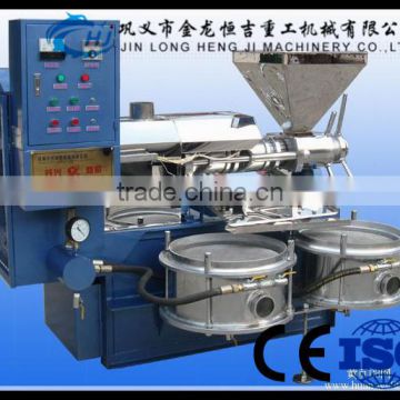 2015 Commercial small cold press oil machine/oil press machine hot selling