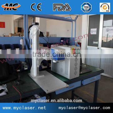 Top quality 10w 20w 30w fiber laser marking machine for metal and nonmetal