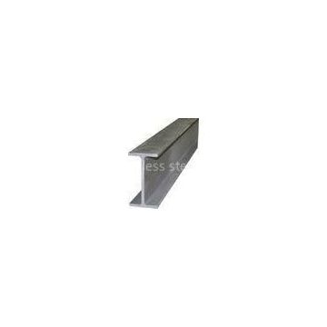 AISI ASTM BS 316L 321 301 410 Welded Stainless Steel H Channel / Beam For Bridges
