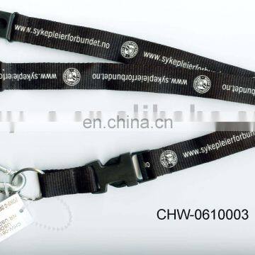 printed lanyards