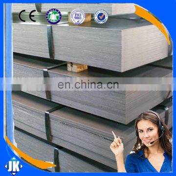 cheap price Commercial Usage CR China Supplier cold rolled steel plates