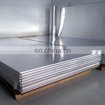 Professional manufacturer aluminium 6061 circle sheet
