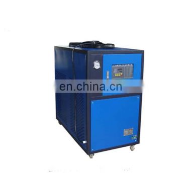 High Quality Air Compressor Dryer