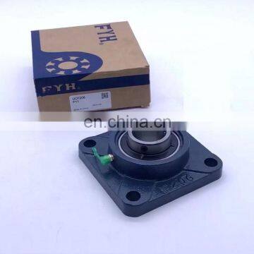 FYH UCFS319 housing F319 Plummer block insert bearing UCS319 High quality Bearings Unit