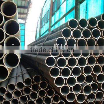 seamkless steel pipe