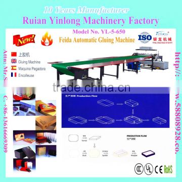 Paper Feeding and Gluing Machine,Feida Automatic Gluing Machine (L=4M or More you need) Model No.YL-5-650
