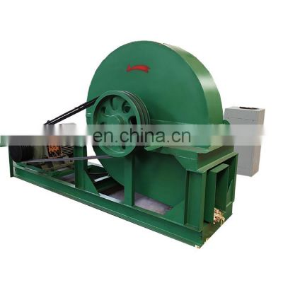 2016 Hot price disc type 500kg per hour wood log shaving machine for sale