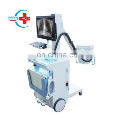 HC-D023  Medical High frequency 5KW Mobile Digital X ray machine with flat panel detector