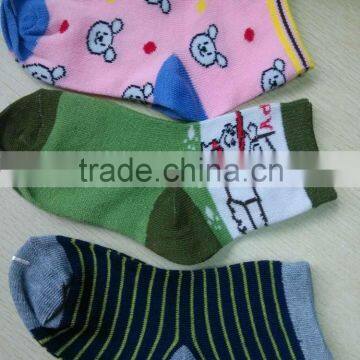 trendy boys & girls socks